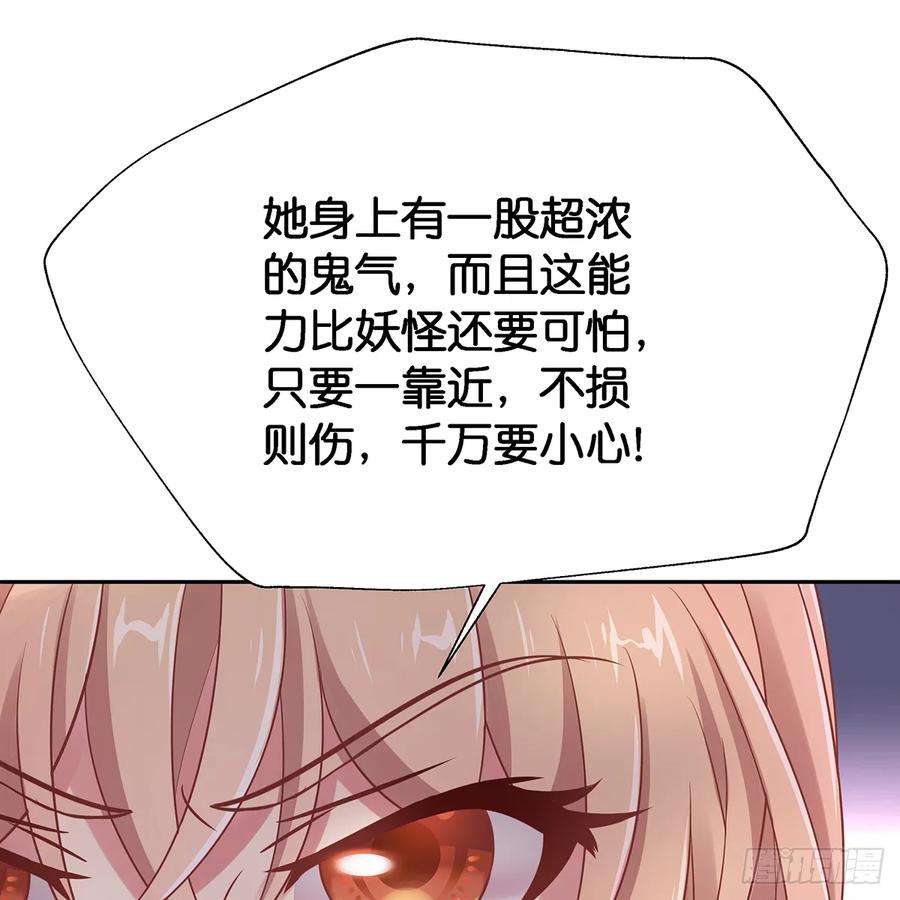 99.jpg
