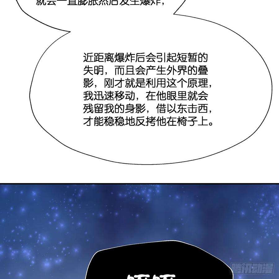 89.jpg