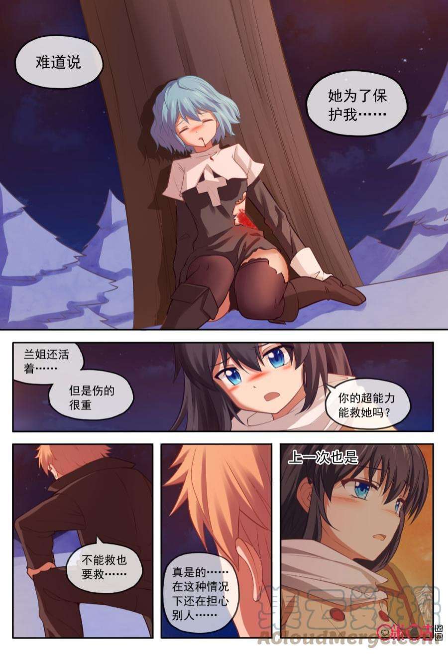 9.jpg