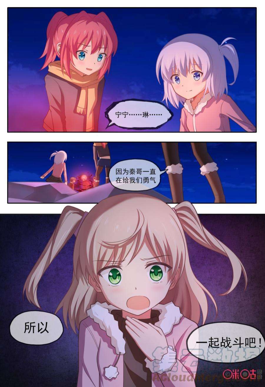 8.jpg