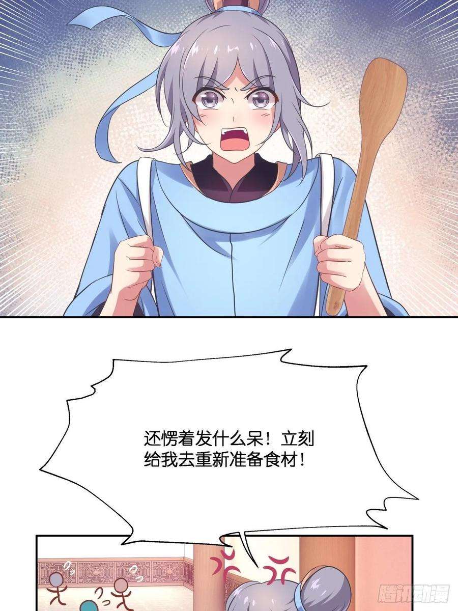 30.jpg