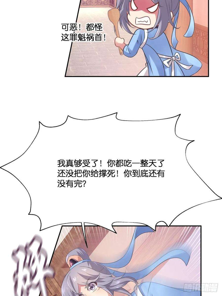 32.jpg