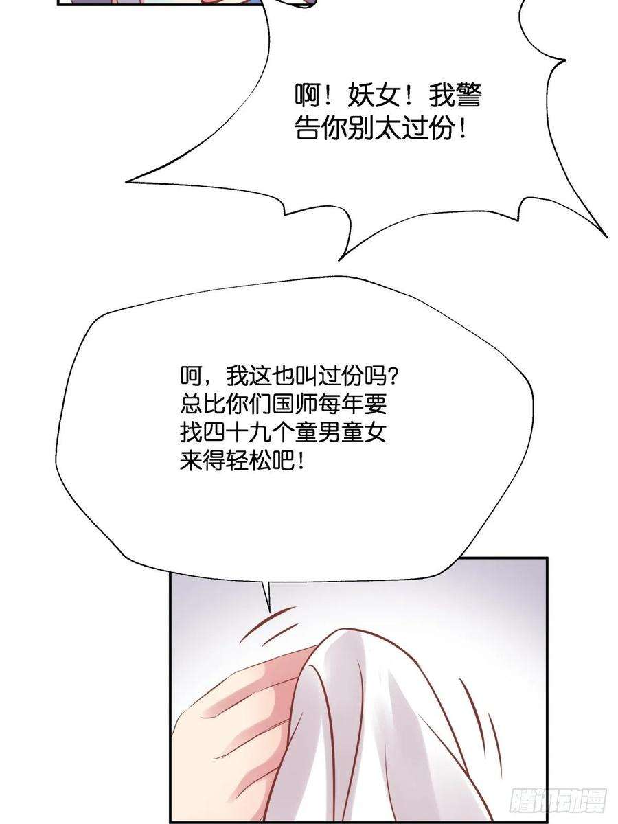 38.jpg