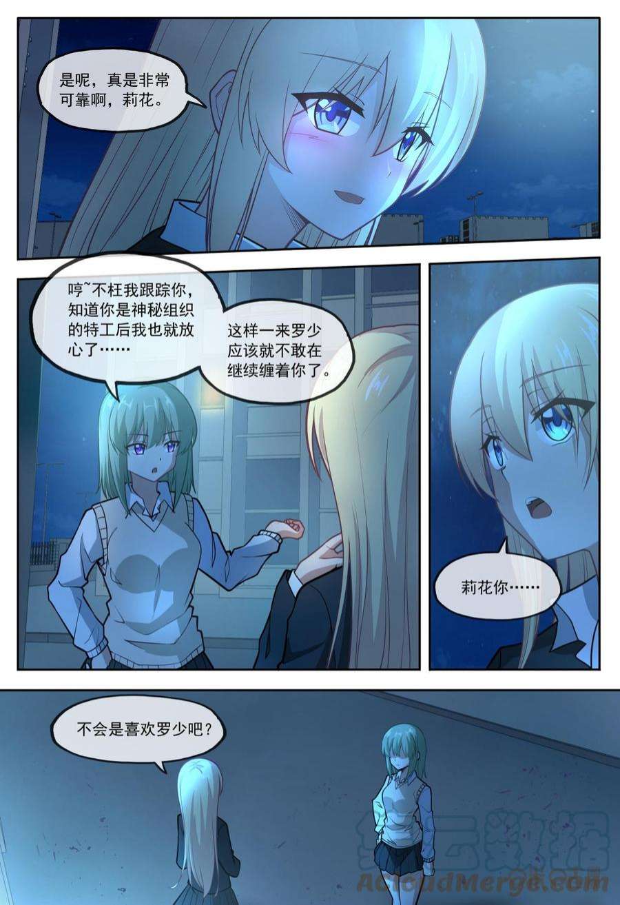 9.jpg