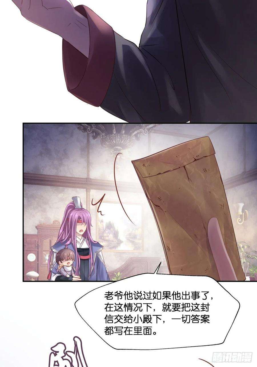 54.jpg