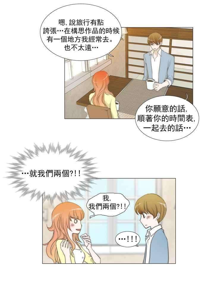 14.jpg