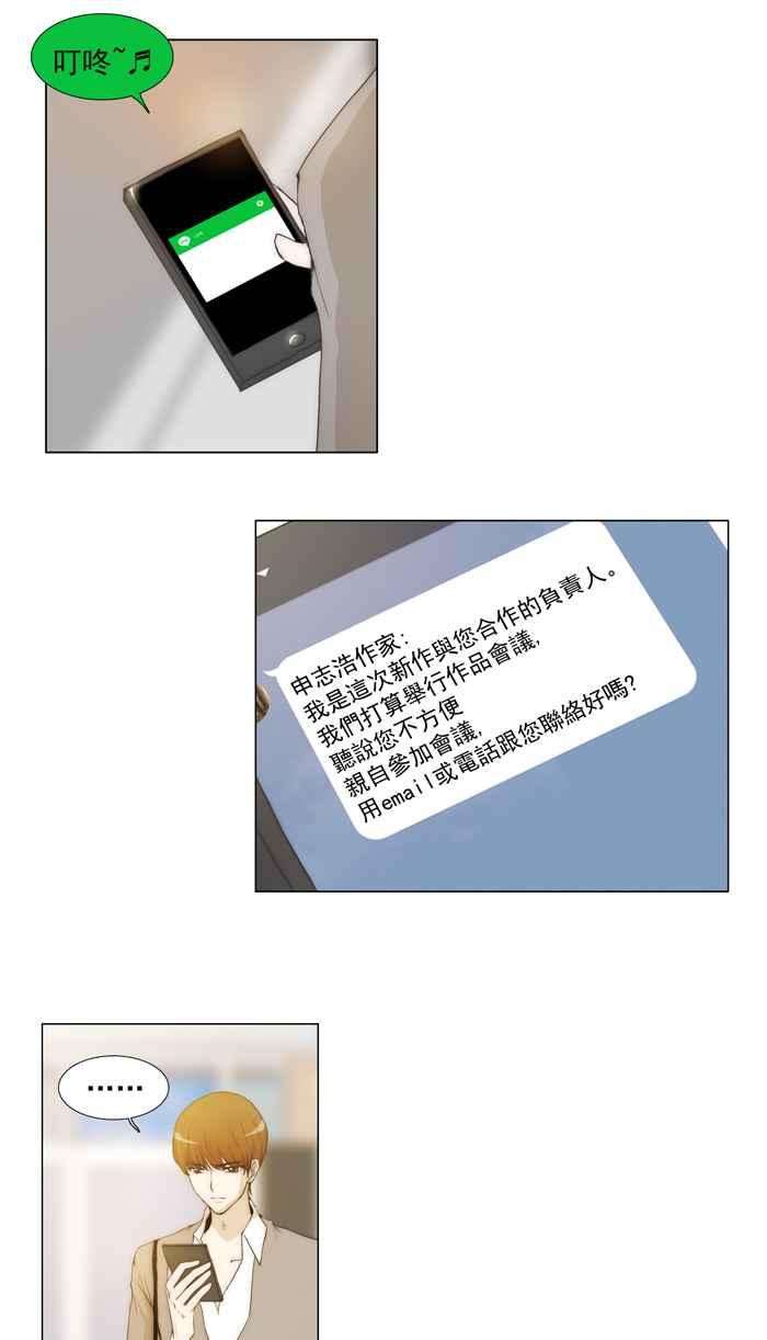29.jpg