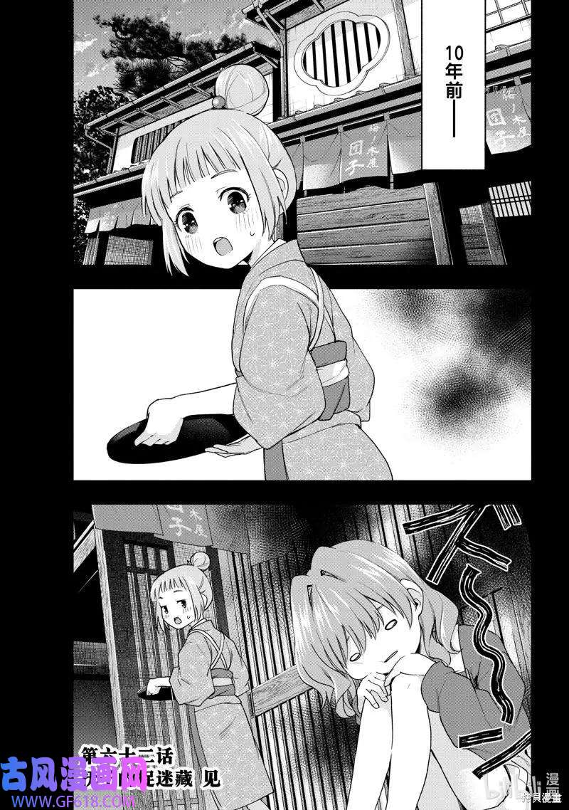 1.jpg