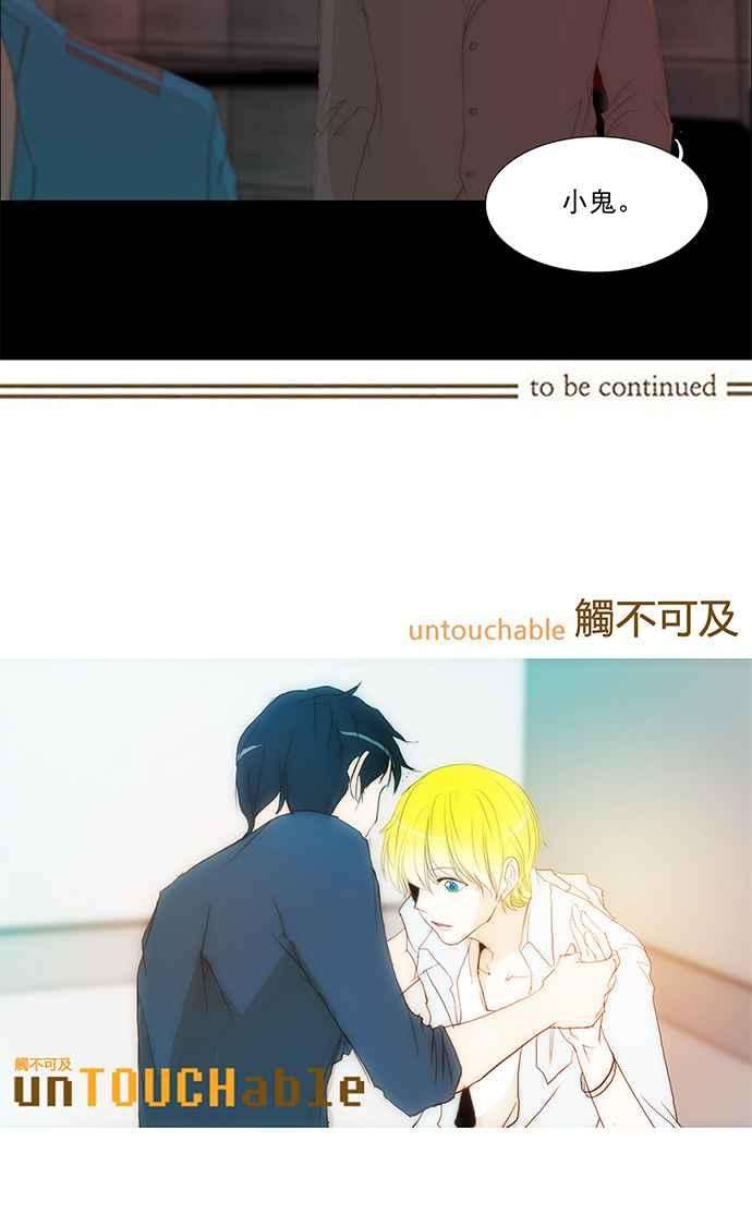 48.jpg