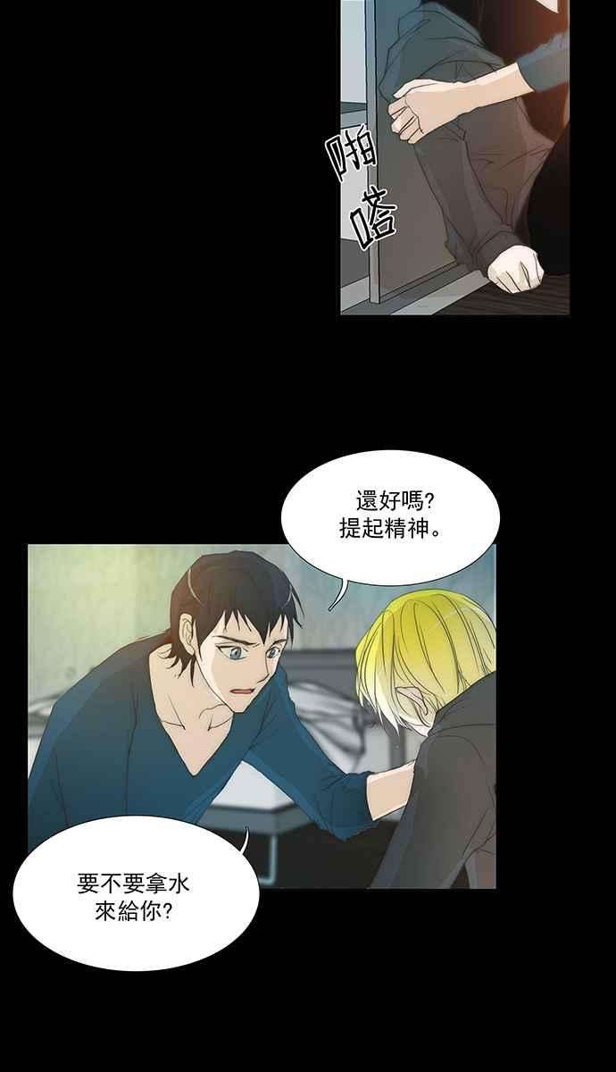 24.jpg