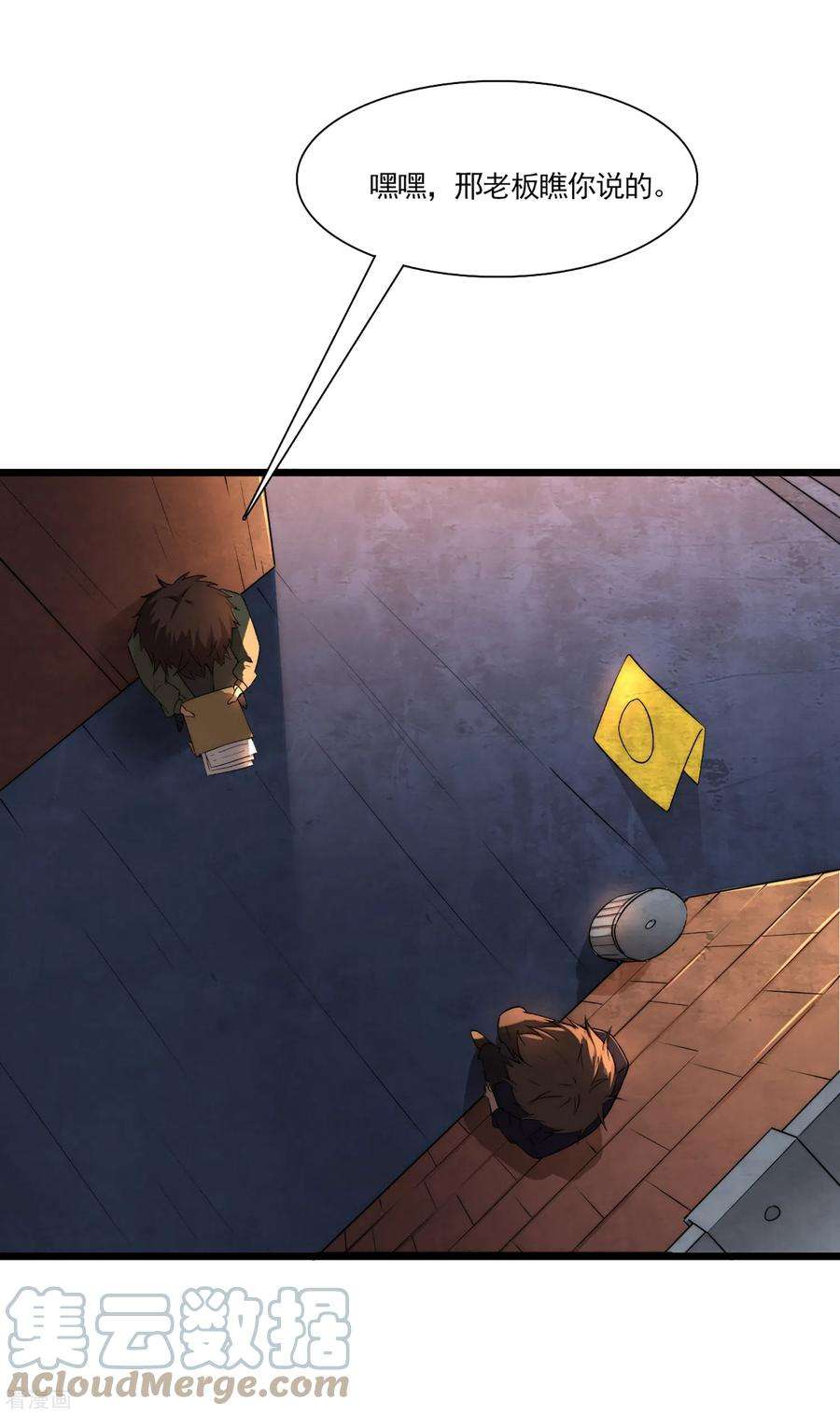 15.jpg