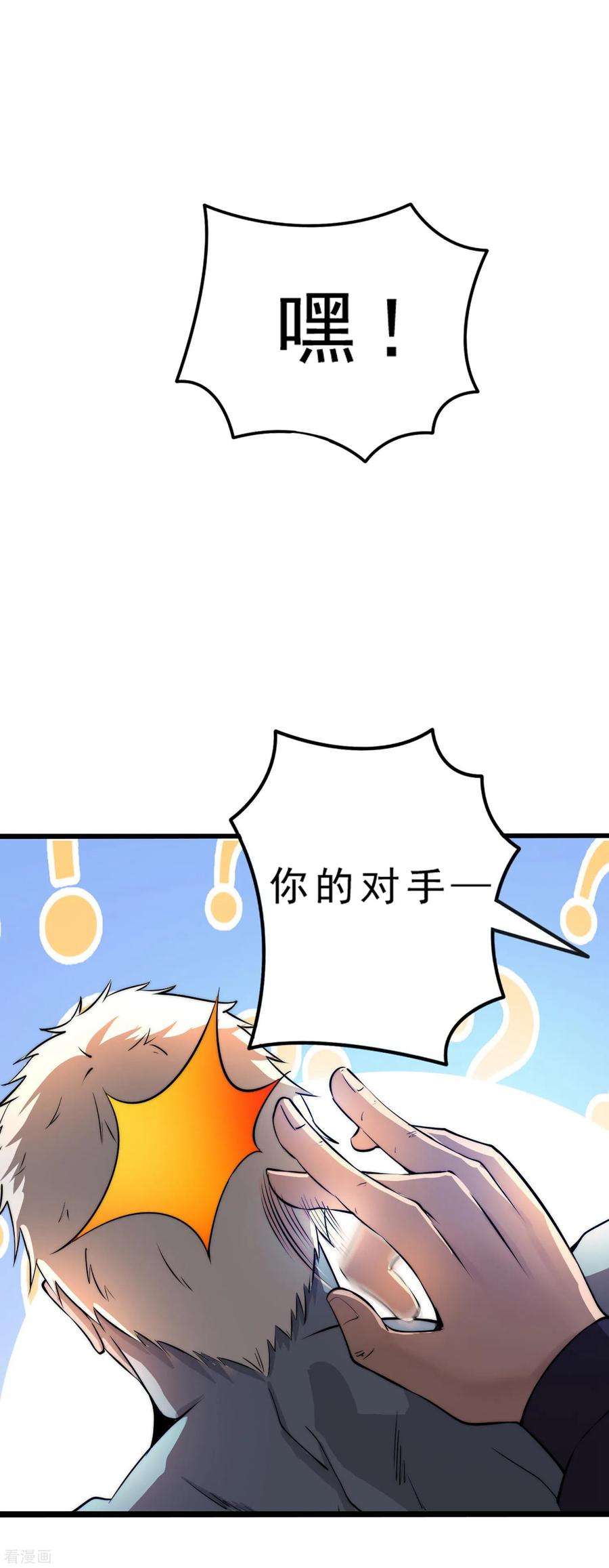 26.jpg