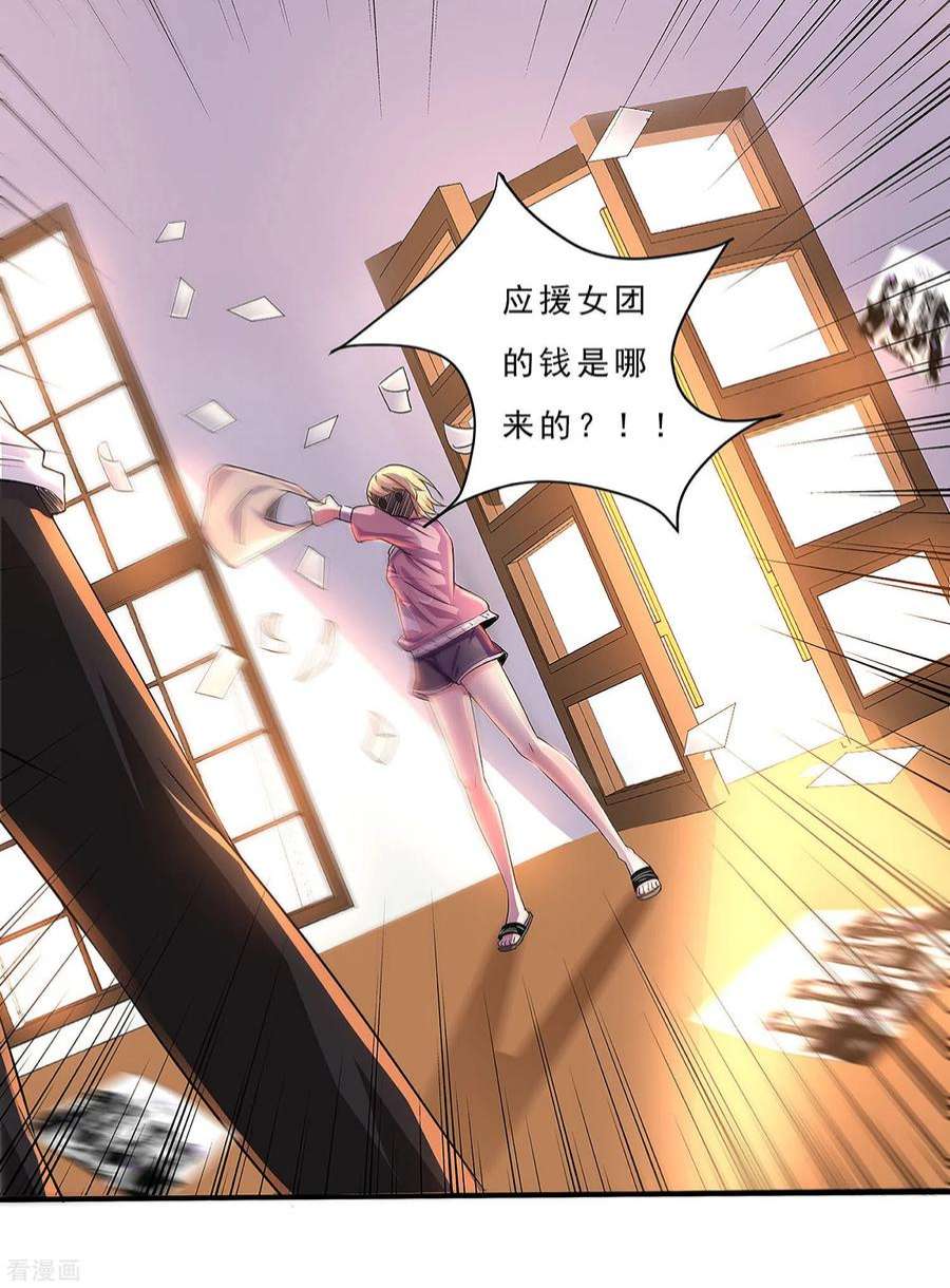 18.jpg