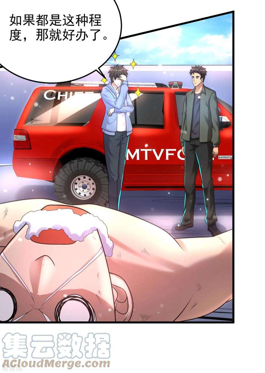 23.jpg