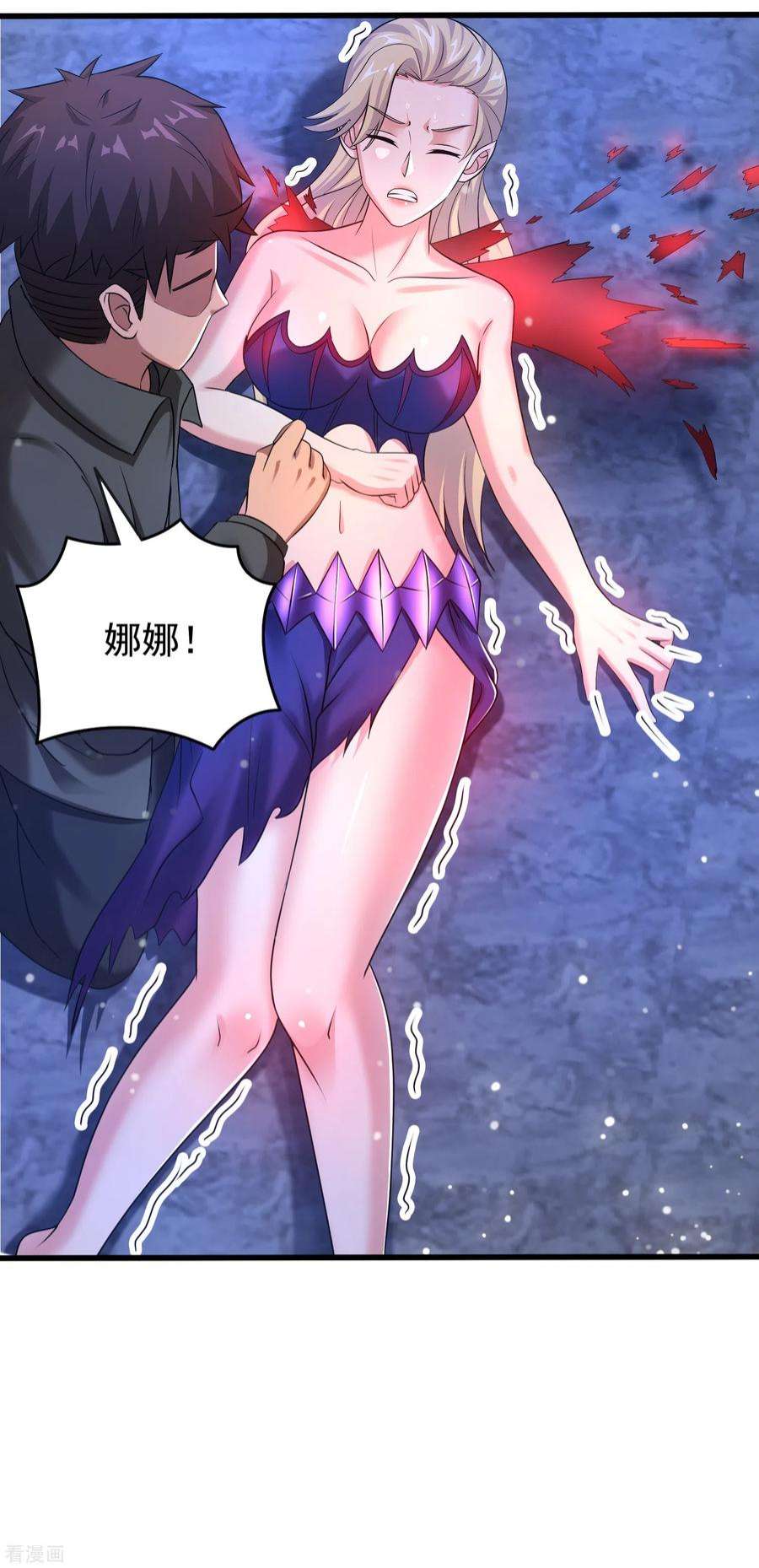 6.jpg