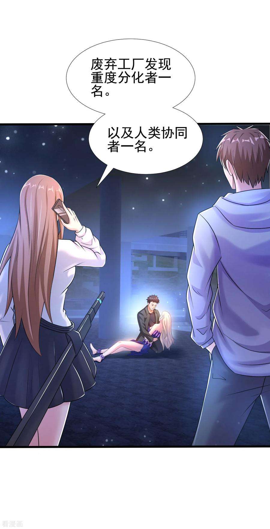 8.jpg