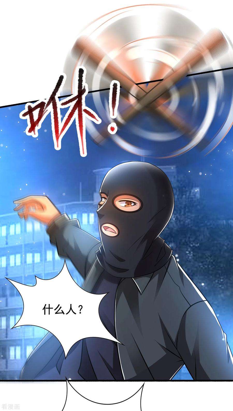 8.jpg