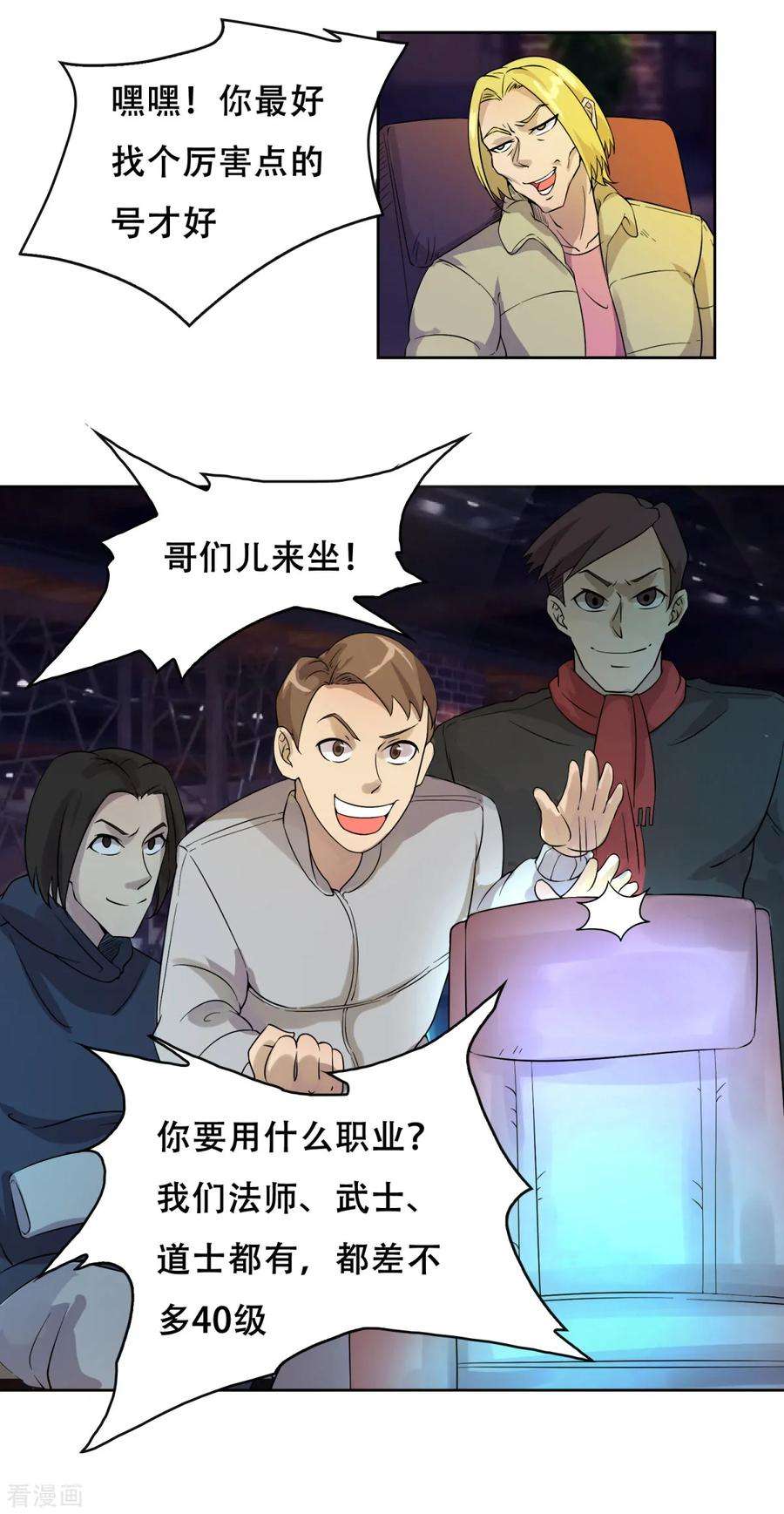 10.jpg