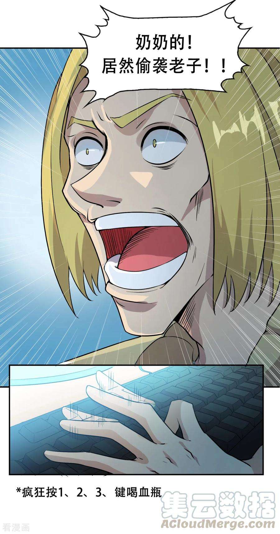 21.jpg