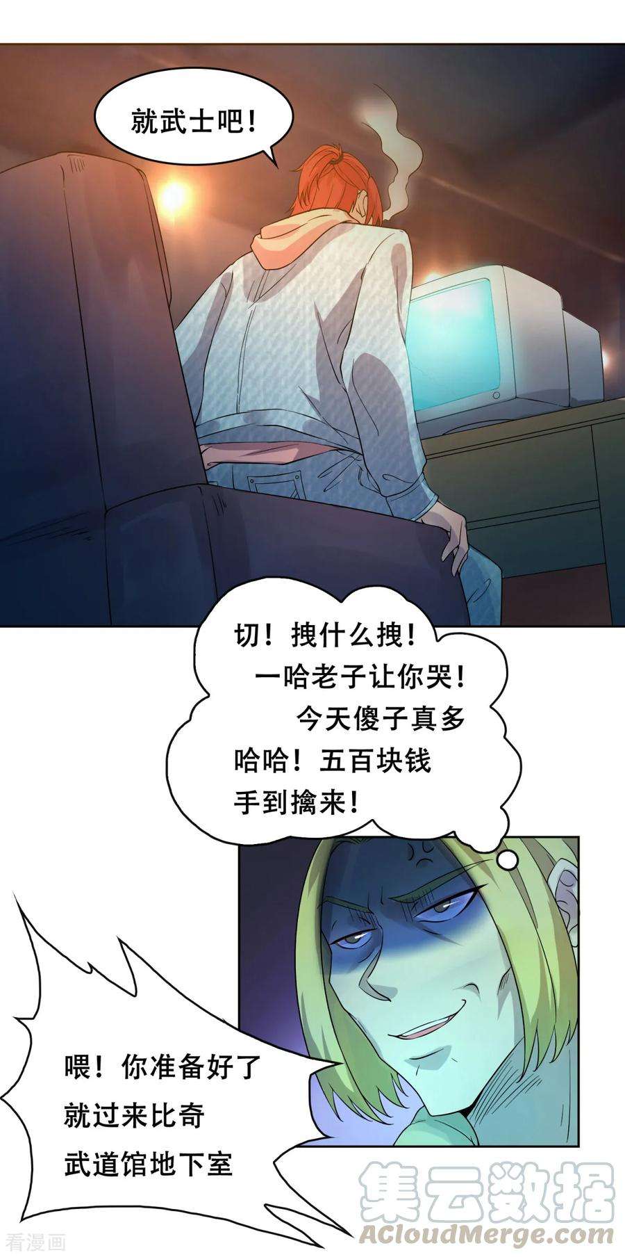 11.jpg