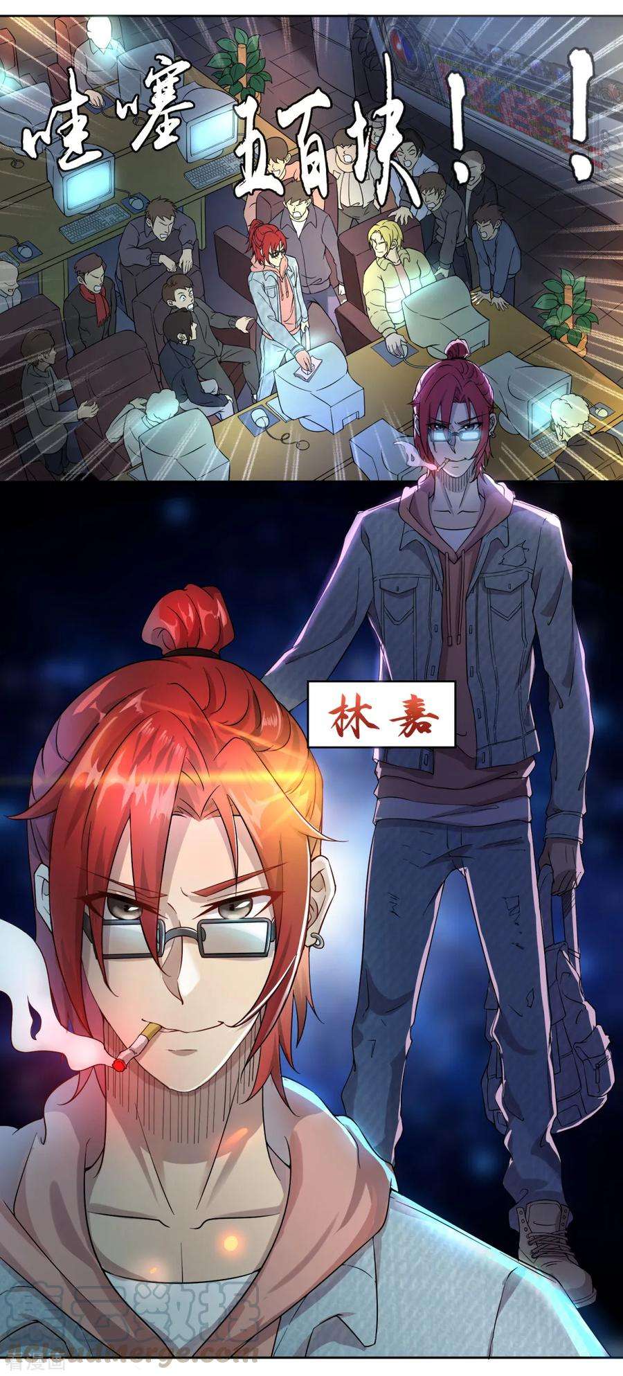 7.jpg