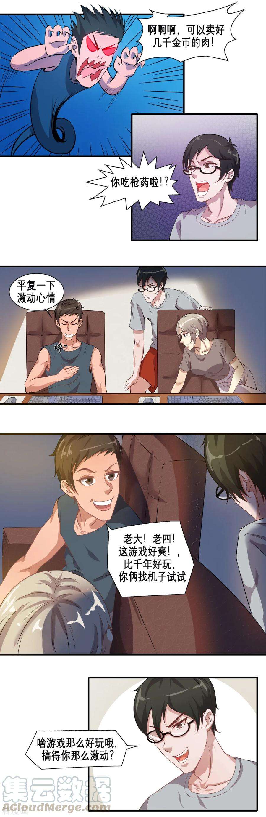 13.jpg