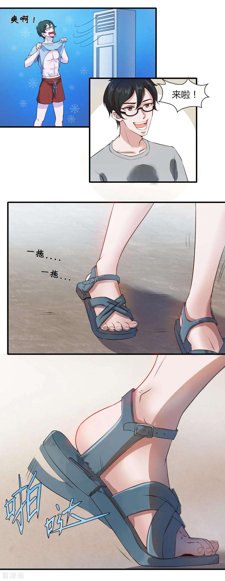 8.jpg