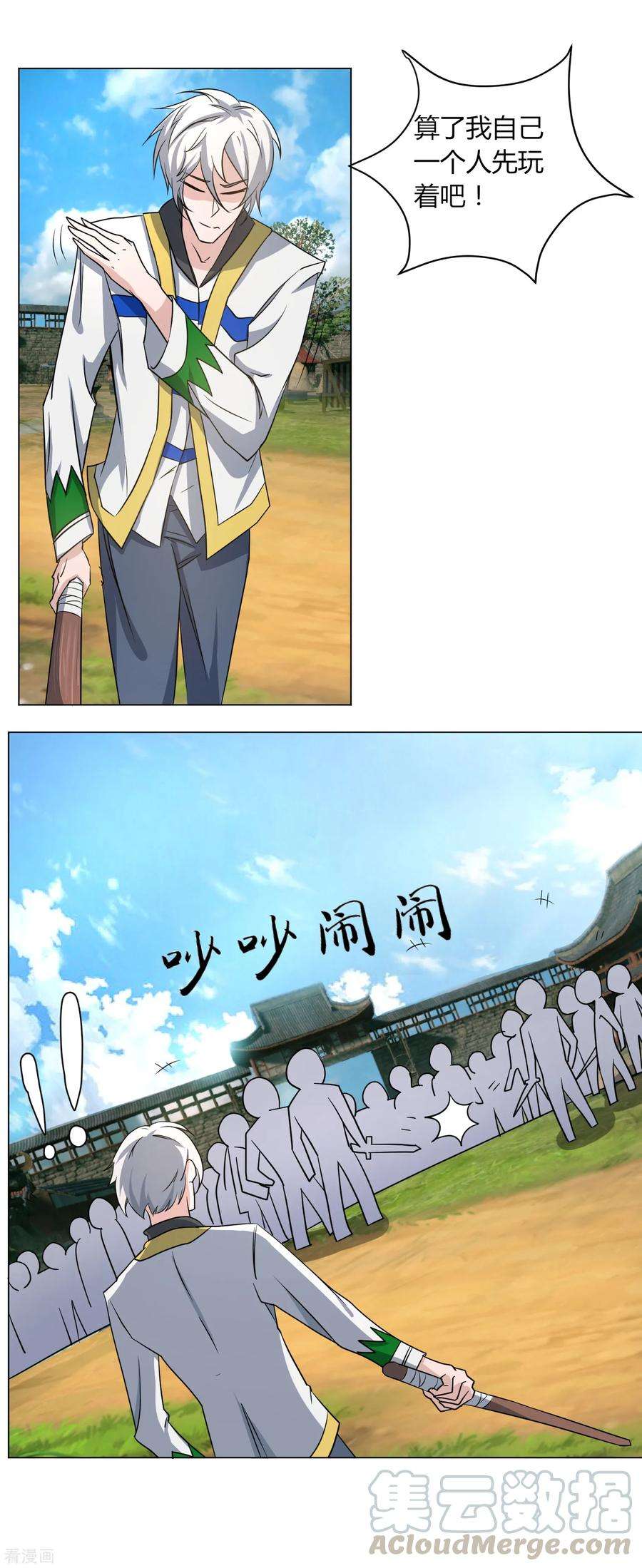 21.jpg