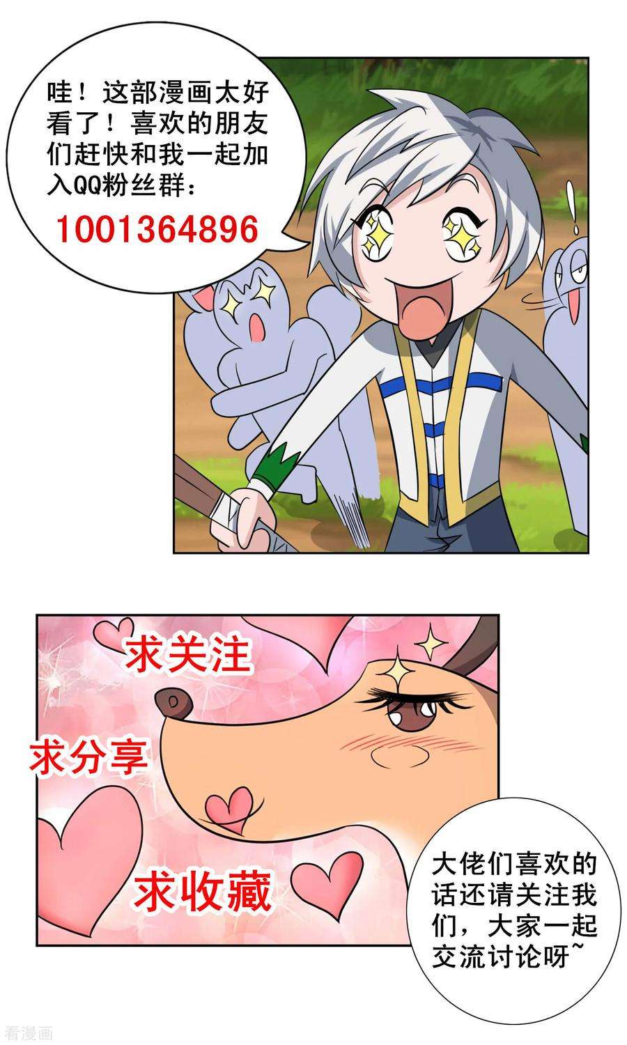 24.jpg