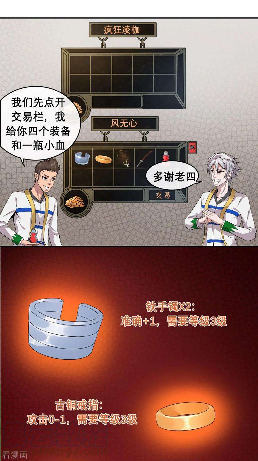 19.jpg