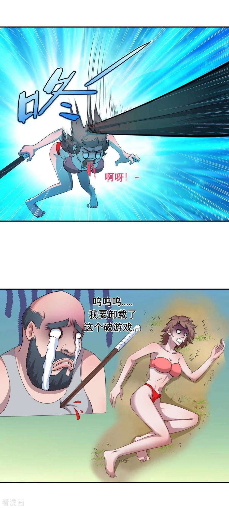14.jpg