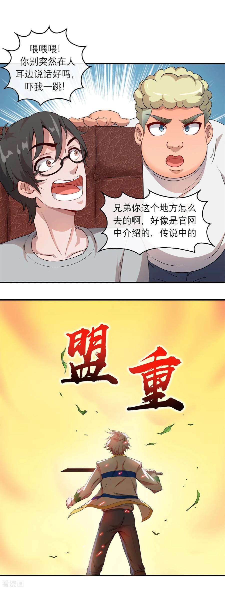 22.jpg