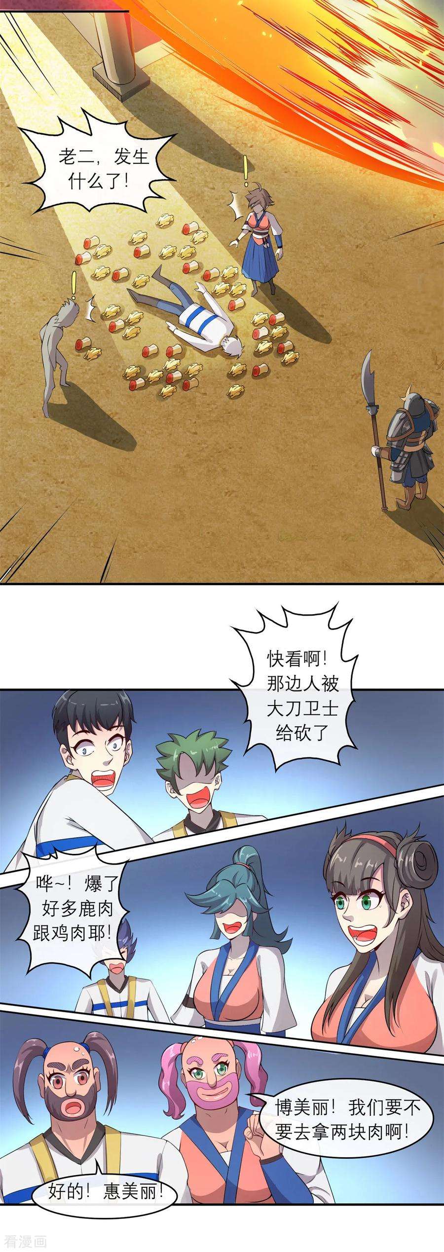 12.jpg