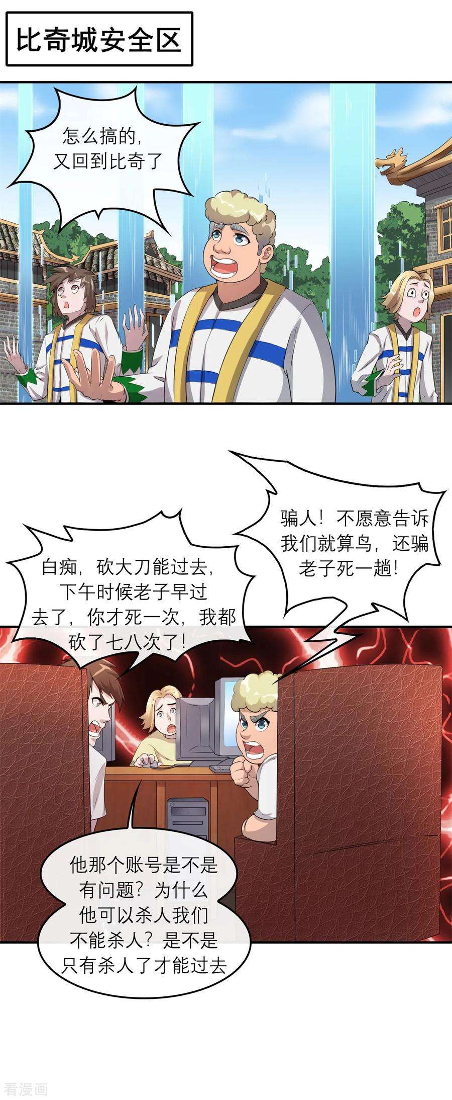 4.jpg