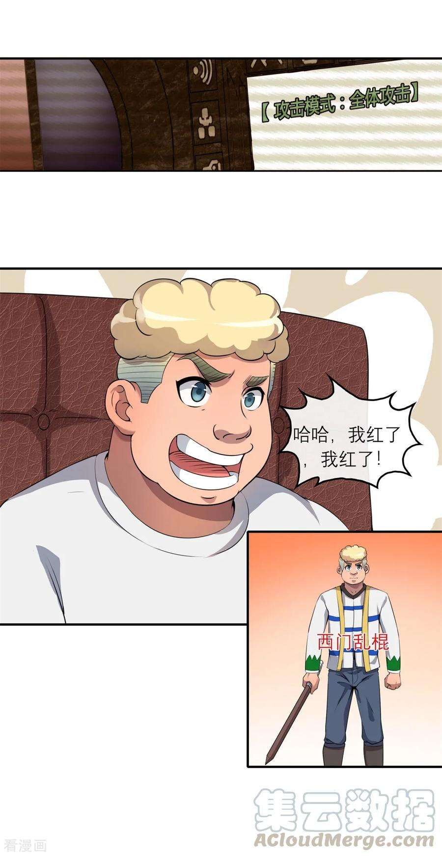 7.jpg