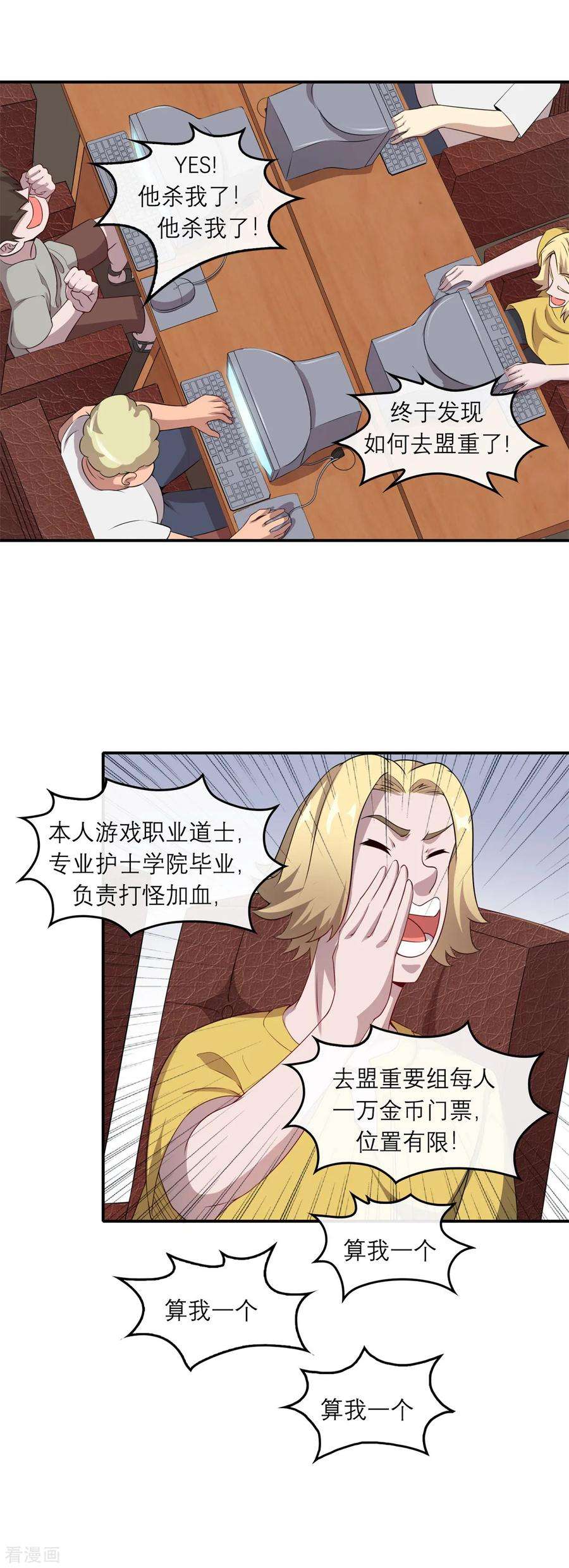 8.jpg