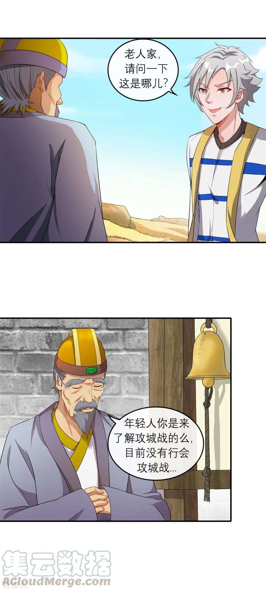 11.jpg