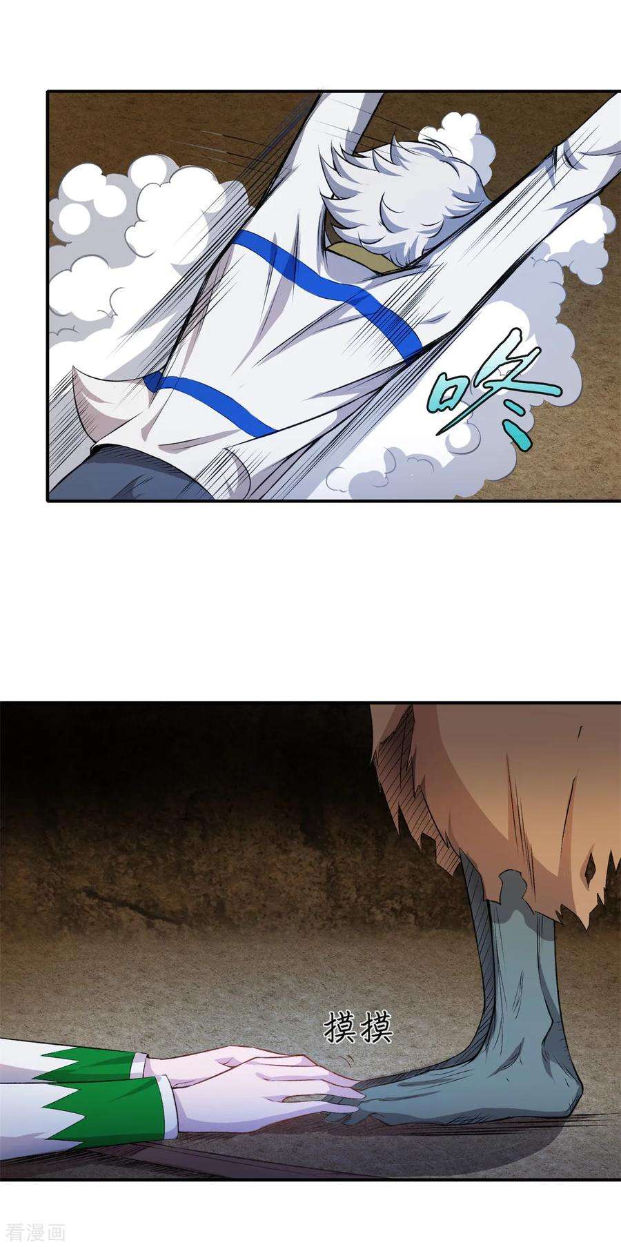 6.jpg