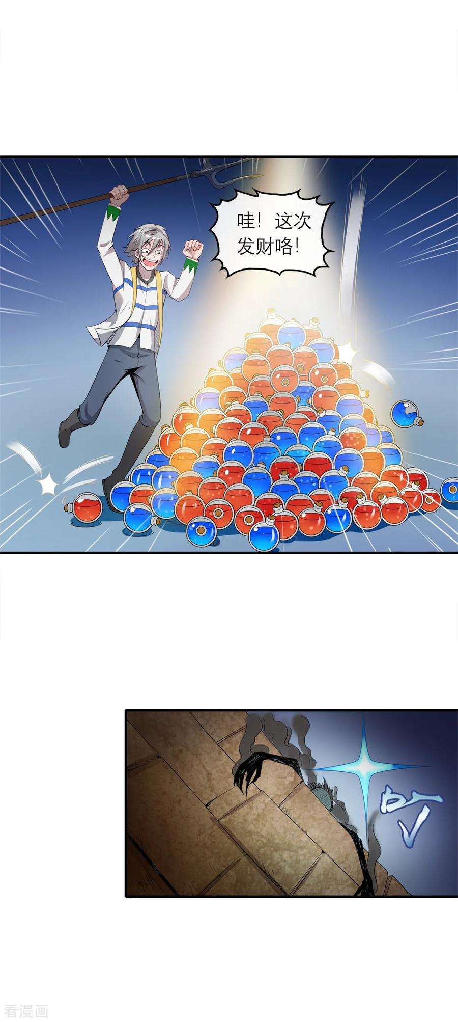 8.jpg