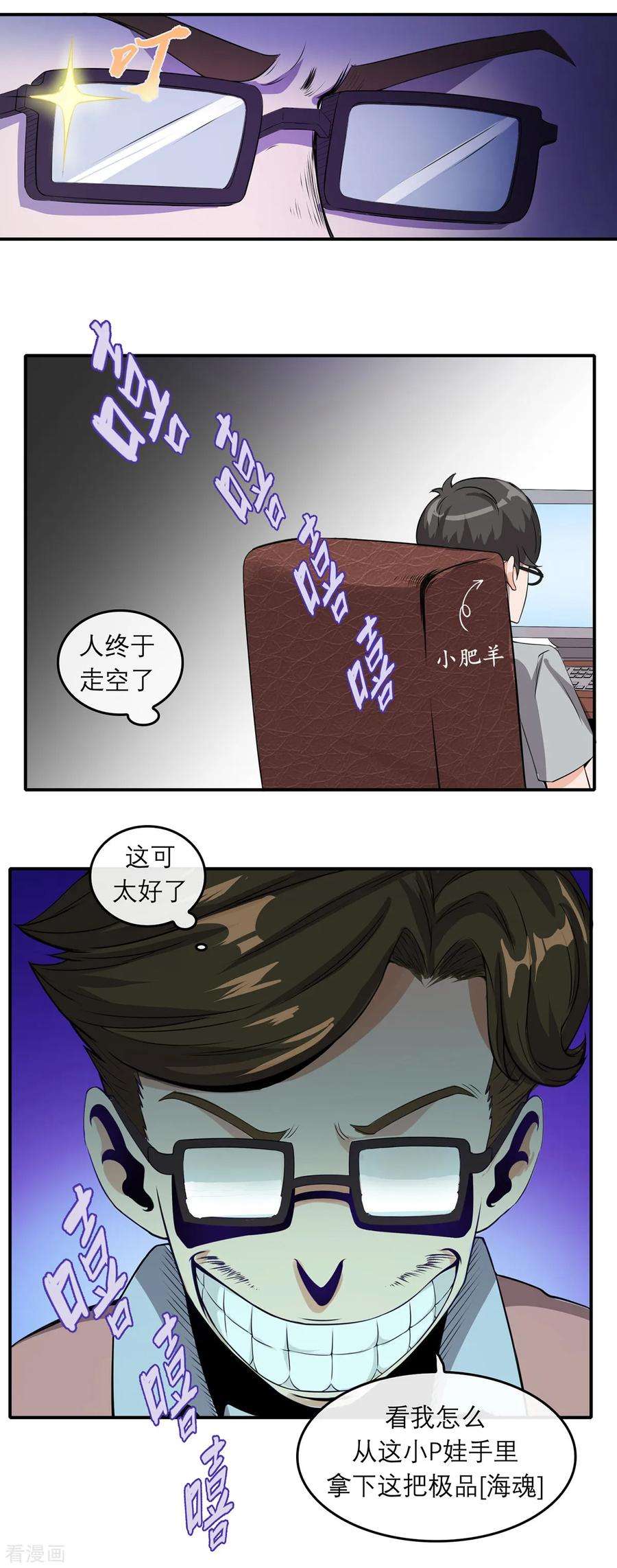 16.jpg