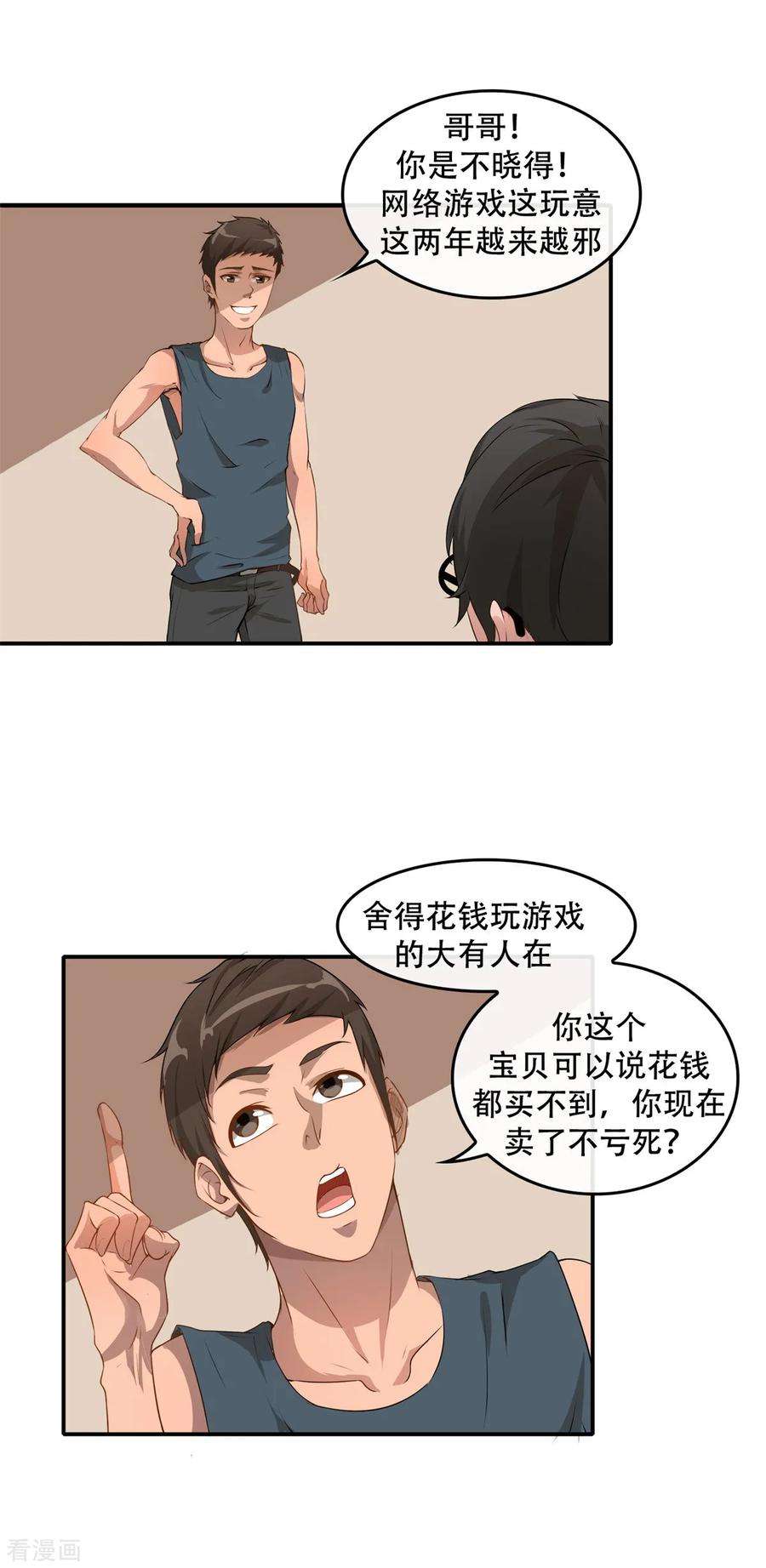 12.jpg