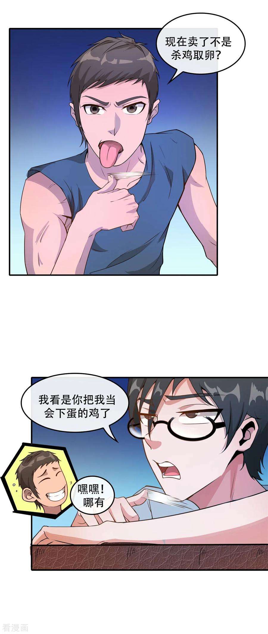 14.jpg