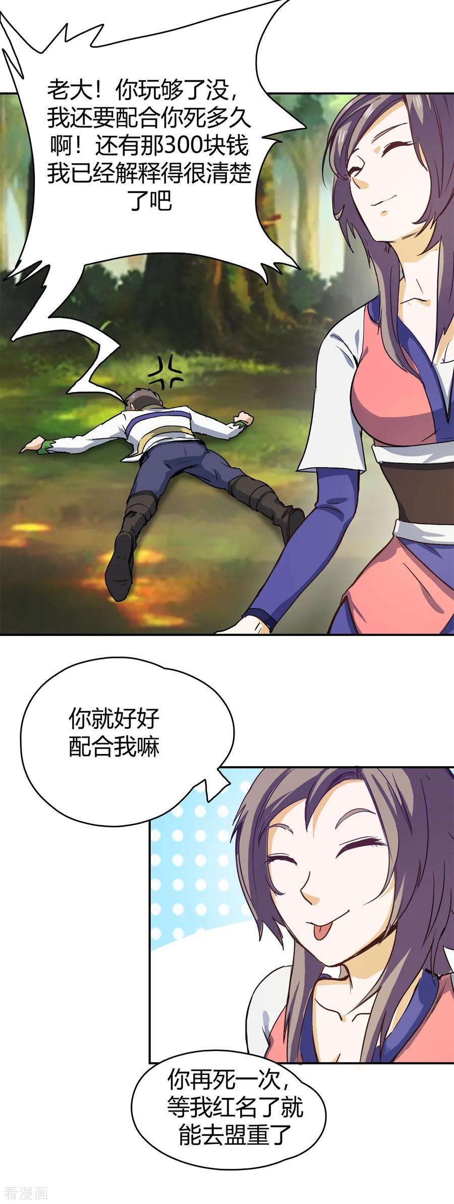 4.jpg