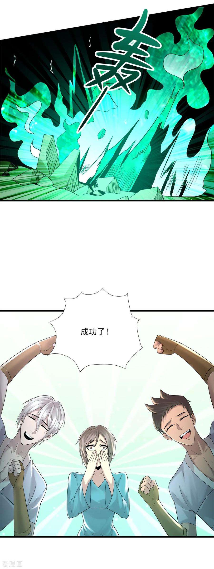 16.jpg