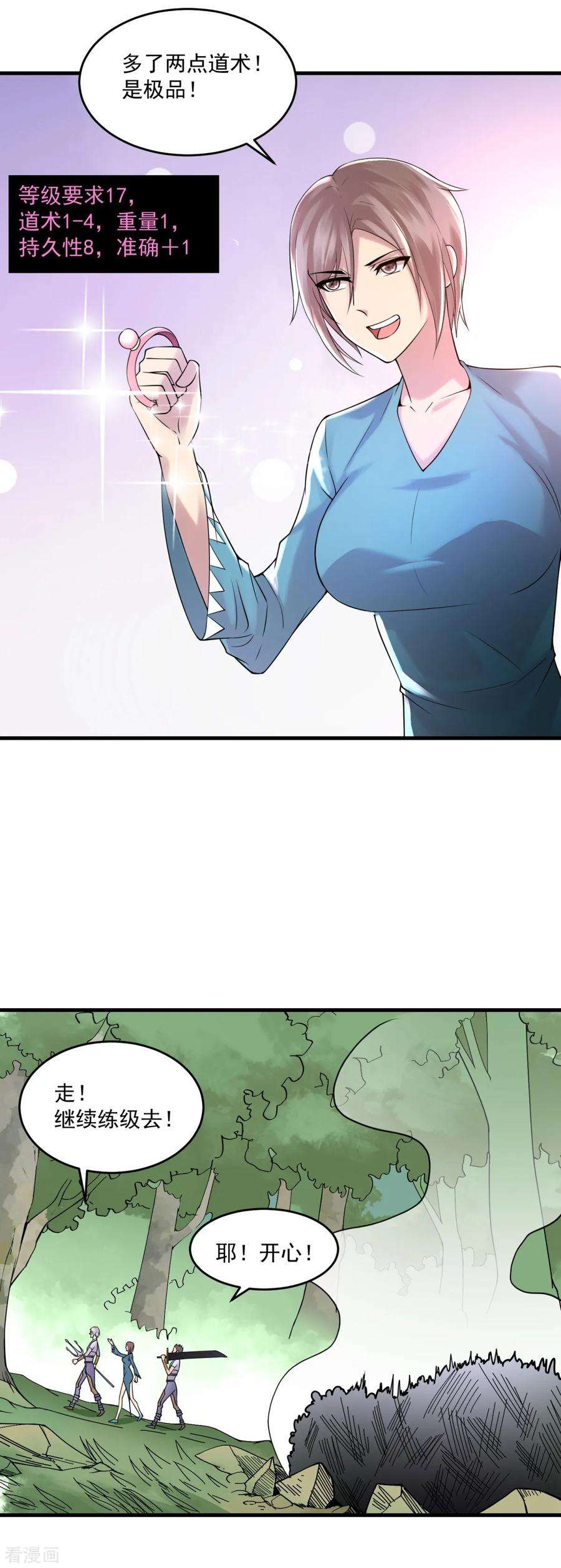 18.jpg