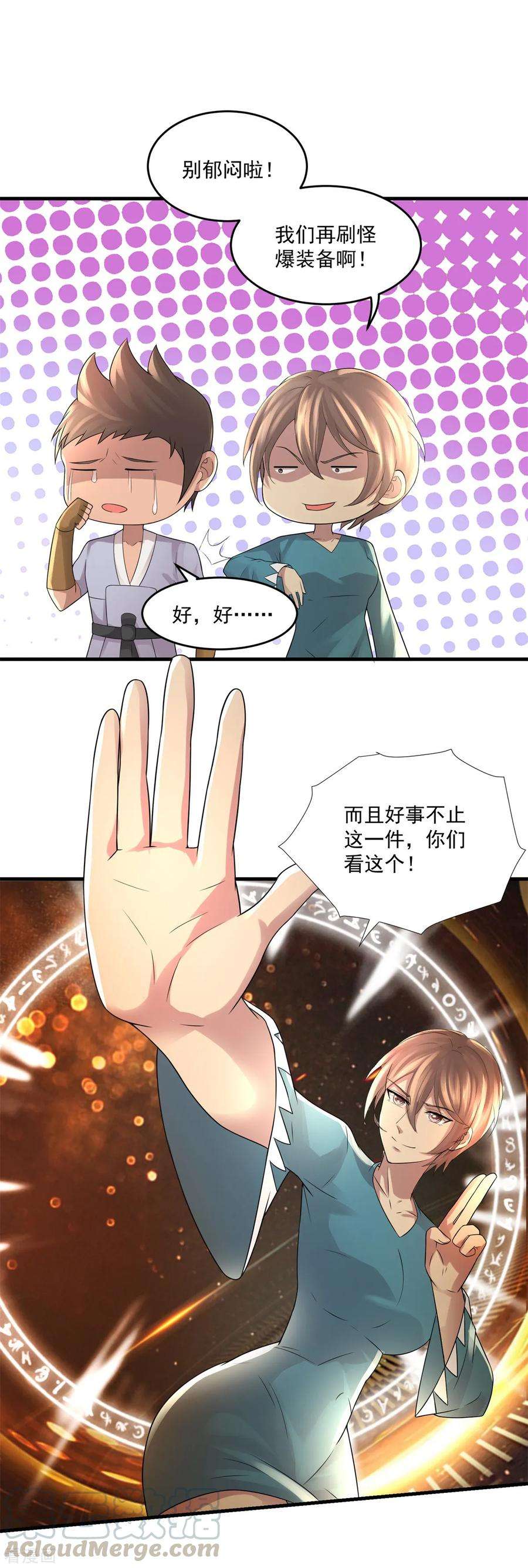 5.jpg