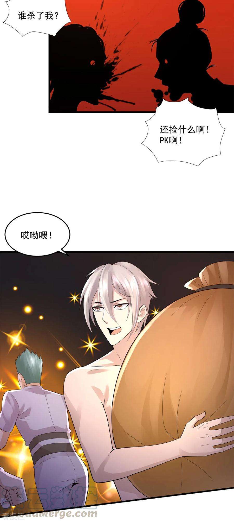 9.jpg