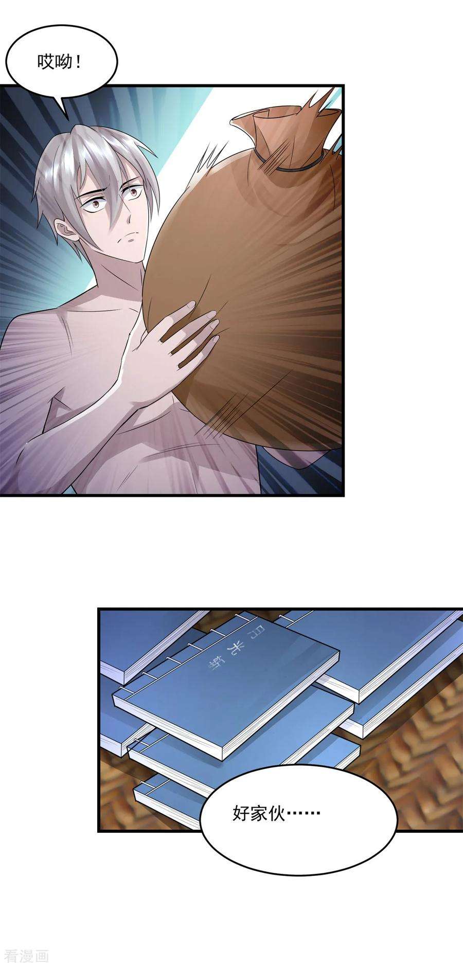 16.jpg