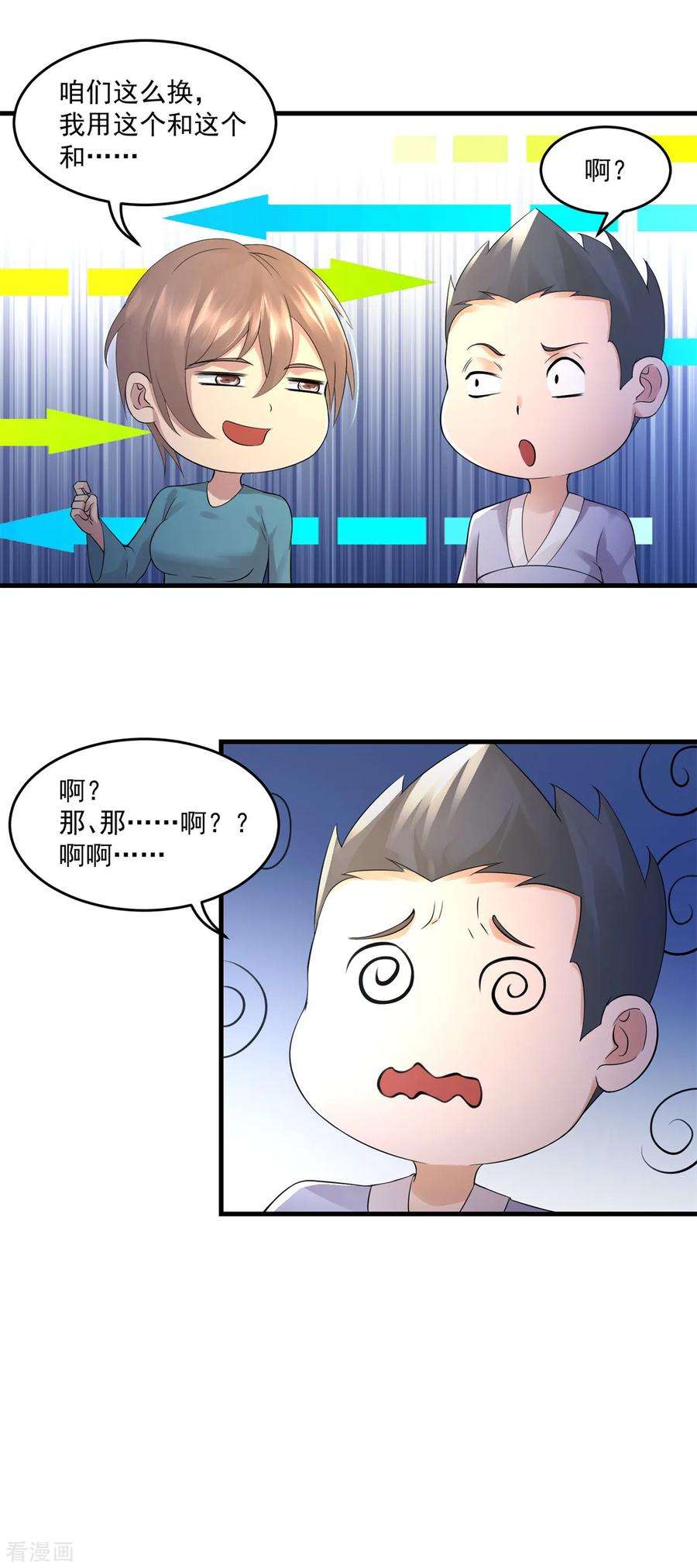 30.jpg