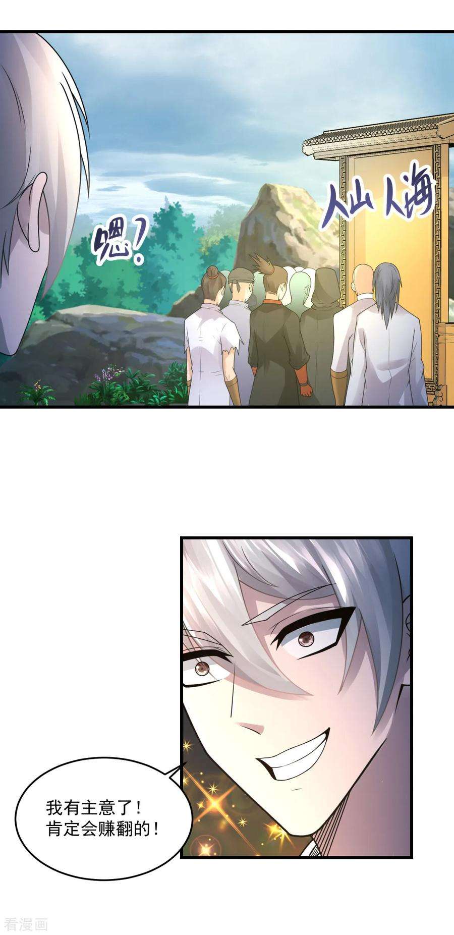 16.jpg